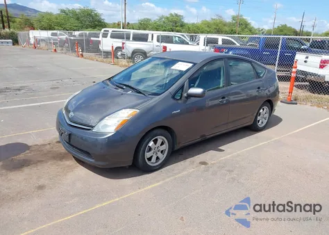 2007 Toyota Prius Touring из США, поврежденный, VIN JTDKB20U973282181